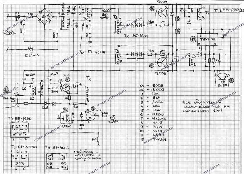 Схема орион pw325 в хорошем качестве