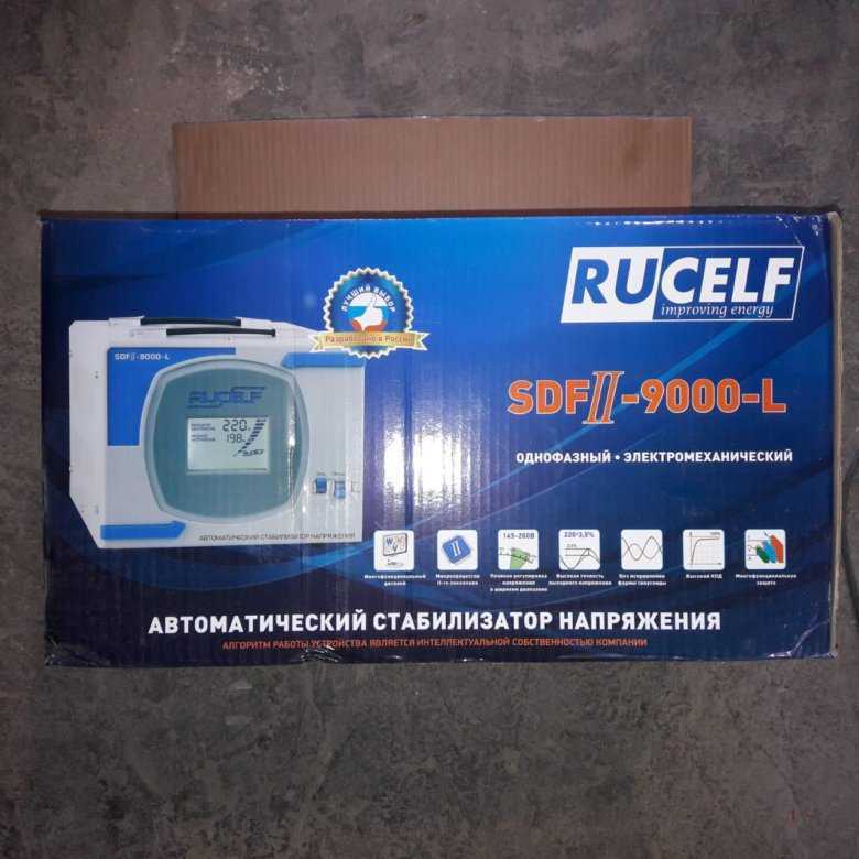 Rucelf srw 10000 d ремонт – лучшие стабилизаторы напряжения rucelf рейтинг: фото, характеристики, цены, отзывы