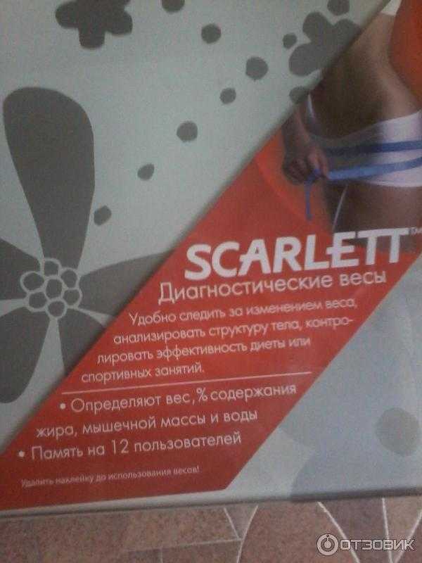 Мини-печь scarlett sc-eo93o20, купить по акционной цене , отзывы и обзоры.