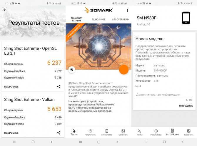 Обзор samsung galaxy s21 ultra 5g кратко и понятно