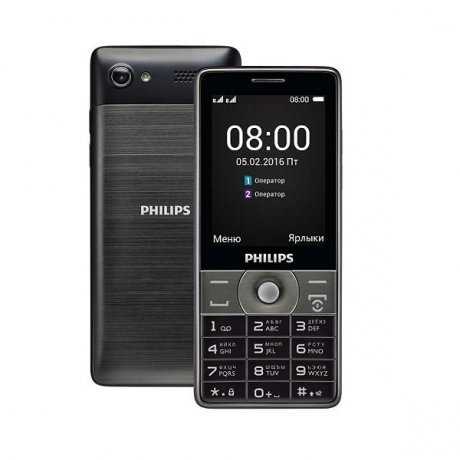 Лучшие кнопочные телефоны philips xenium 2021 по цене/качеству