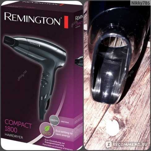 Remington - лучшие фены, стайлеры, приборы для ухода за волосами