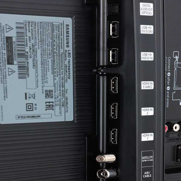 Samsung ue55au7170 — обзор телевизора 4k начального уровня