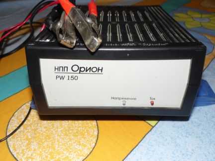 Орион pw150 моргает индикатор тока