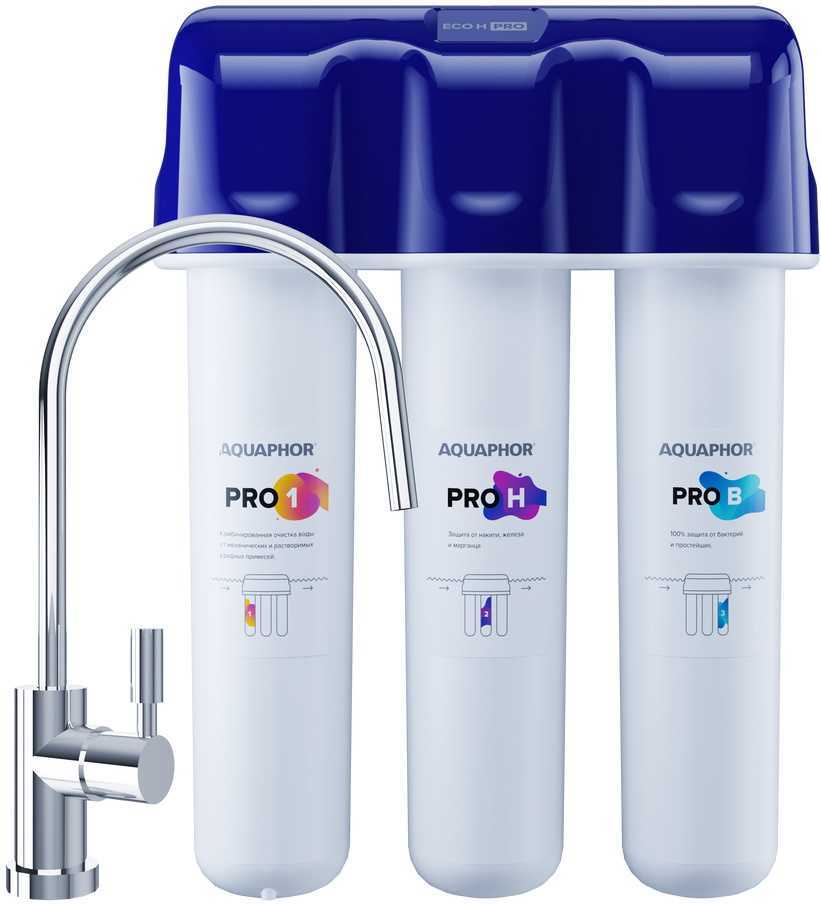 Новая вода expert m420 отзывы покупателей | 87 честных отзыва покупателей про фильтры для воды новая вода expert m420