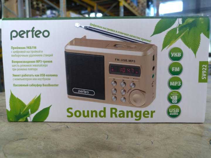 Perfeo sound ranger pf-sv922 (золотистый)