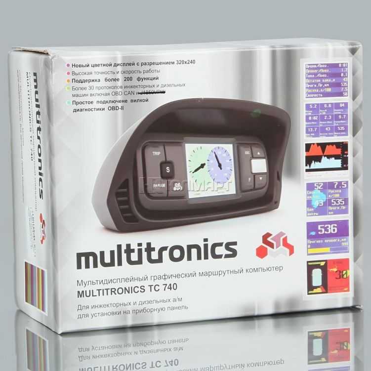 Multitronics TC740 - короткий, но максимально информативный обзор. Для большего удобства, добавлены характеристики, отзывы и видео.