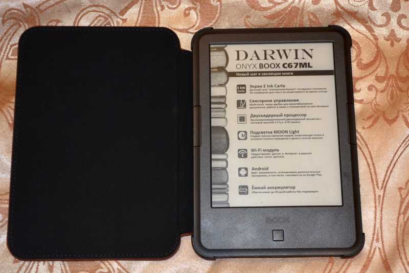 Обзор электронной книги onyx boox darwin 5