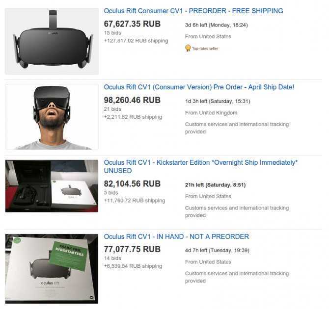 Oculus rift cv1 - обзор на шлем виртуальной реальности вместе с ценой, системными требованиями и отзывами реальных покупателей | vr-journal