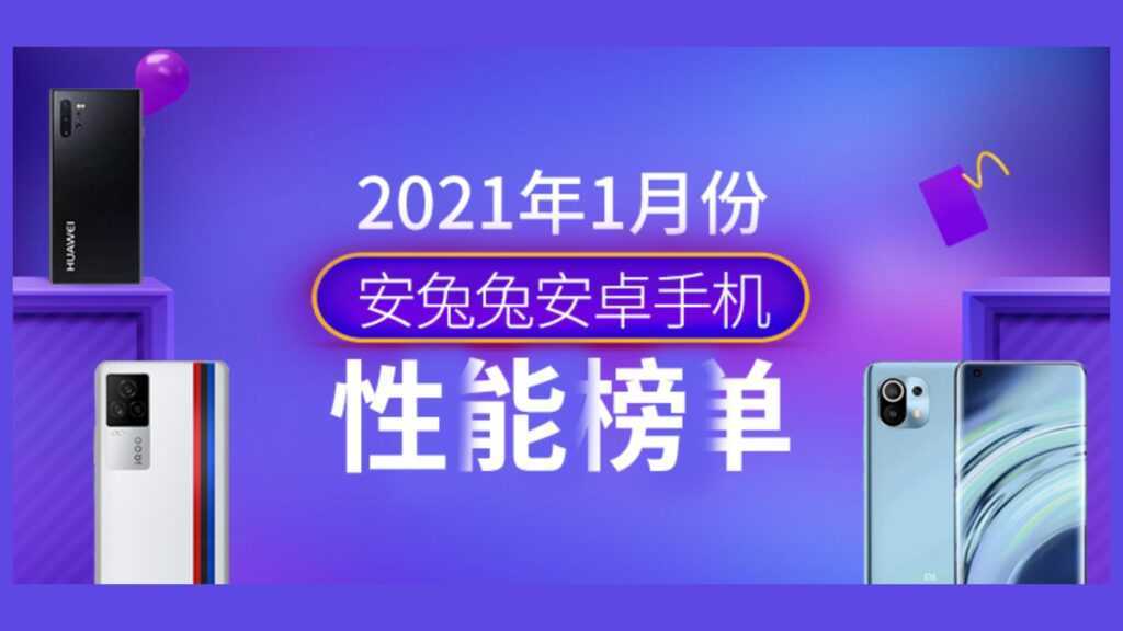 Xiaomi mi 10t pro: обзор, технические характеристики, внешний вид, производительность, цена 2021 года, фото
