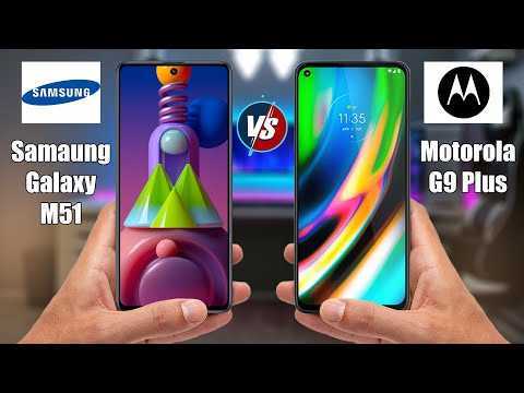 Motorola moto g9 vs motorola moto g9 plus: в чем разница?