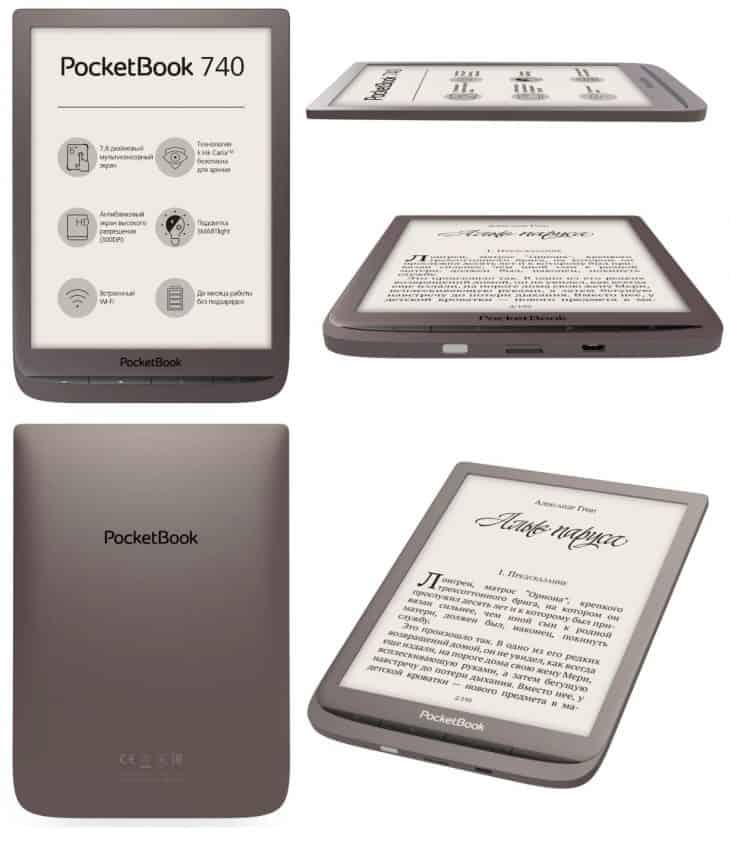 Pocketbook 740 pro: зачем большой читалке защита от воды