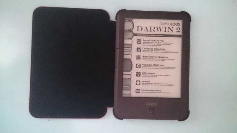 Обзор onyx boox darwin 3: больше, чем электронная книга - 4pda