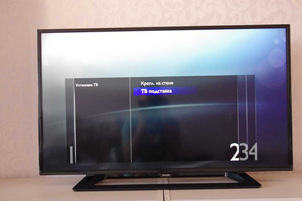 Philips 32pft4100 отзывы покупателей | 133 честных отзыва покупателей про телевизоры philips 32pft4100