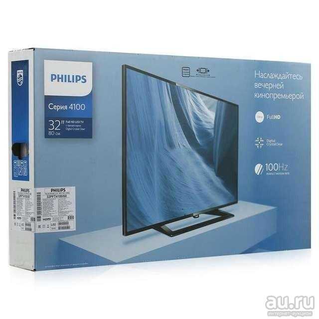 Телевизор philips 32pft4100/60 купить за 13990 руб в екатеринбурге, отзывы, видео обзоры и характеристики - sku61061