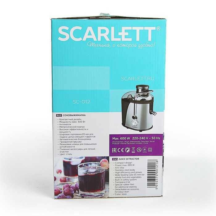 Scarlett sc-kg22601 в городе донецк