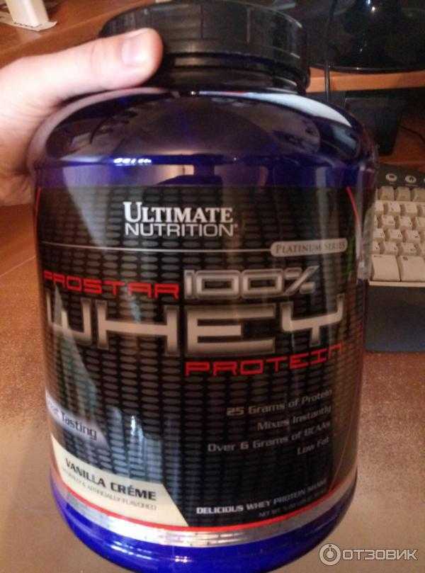 Prostar 100% Whey Protein от Ultimate Nutrition. Ultimate Nutrition Prostar 100% Raw. Ultimate Nutrition Prostar 100% Whey Protein, 2390 г. Whey Protein от Ultimate Nutrition; 100% Whey Gold Standard от Optimum Nutrition.