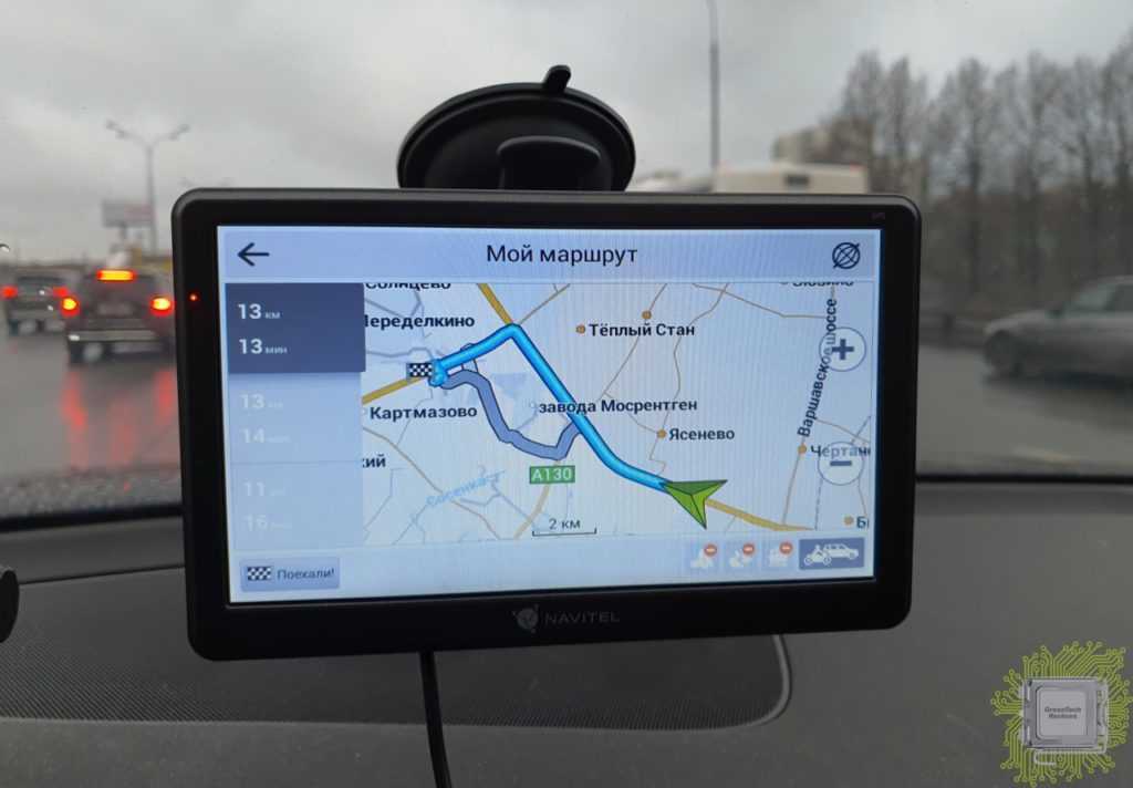 Тест навигатора navitel e707 magnetic: большой, быстрый и отзывчивый | ichip.ru
