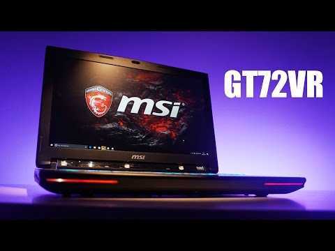 Msi gt72vr 6re dominator pro отзывы покупателей | 19 честных отзыва покупателей про ноутбуки msi gt72vr 6re dominator pro
