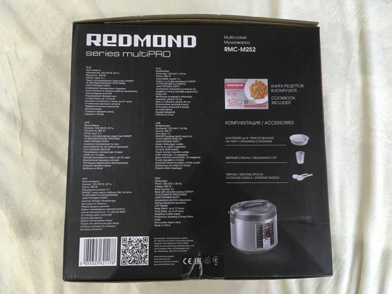 Мультиварка redmond m90: инструкция, отзывы покупателей :: syl.ru