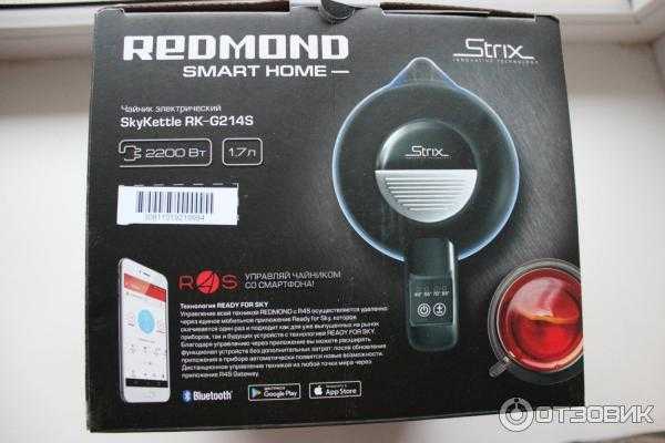 Redmond skykettle rk-g214s: обзор электрического чайника, отзывы