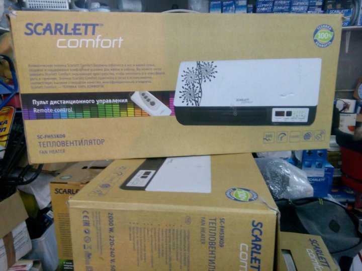 Scarlett sc-df111s96 отзывы покупателей и специалистов на отзовик