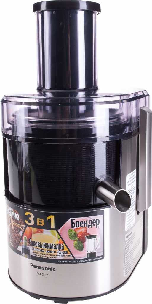 Panasonic mj-dj 31 stq silver/black отзывы покупателей и специалистов на отзовик
