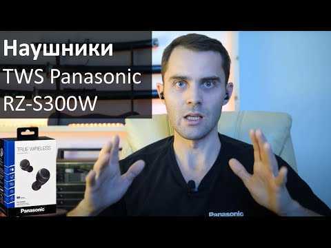 Panasonic nu-sc101wzpe отзывы