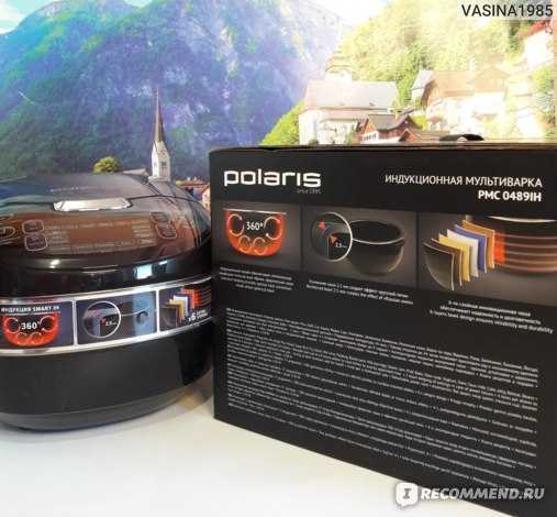 Polaris PMC 0489IH - короткий, но максимально информативный обзор. Для большего удобства, добавлены характеристики, отзывы и видео.