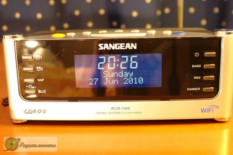 Sangean rcr-11wf - купить , скидки, цена, отзывы, обзор, характеристики - радиоприемники