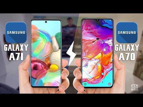 Samsung Galaxy A71 - короткий, но максимально информативный обзор. Для большего удобства, добавлены характеристики, отзывы и видео.