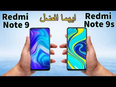 Xiaomi redmi 9c vs xiaomi redmi note 8 pro: в чем разница?