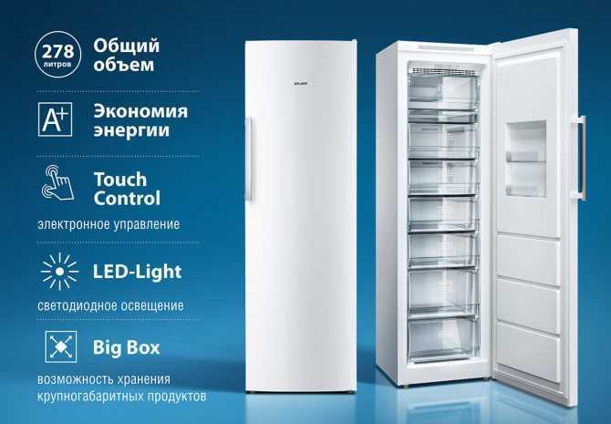 Холодильник pozis rk-149 а серебристый купить за 21051 руб в краснодаре, отзывы, видео обзоры - sku51812