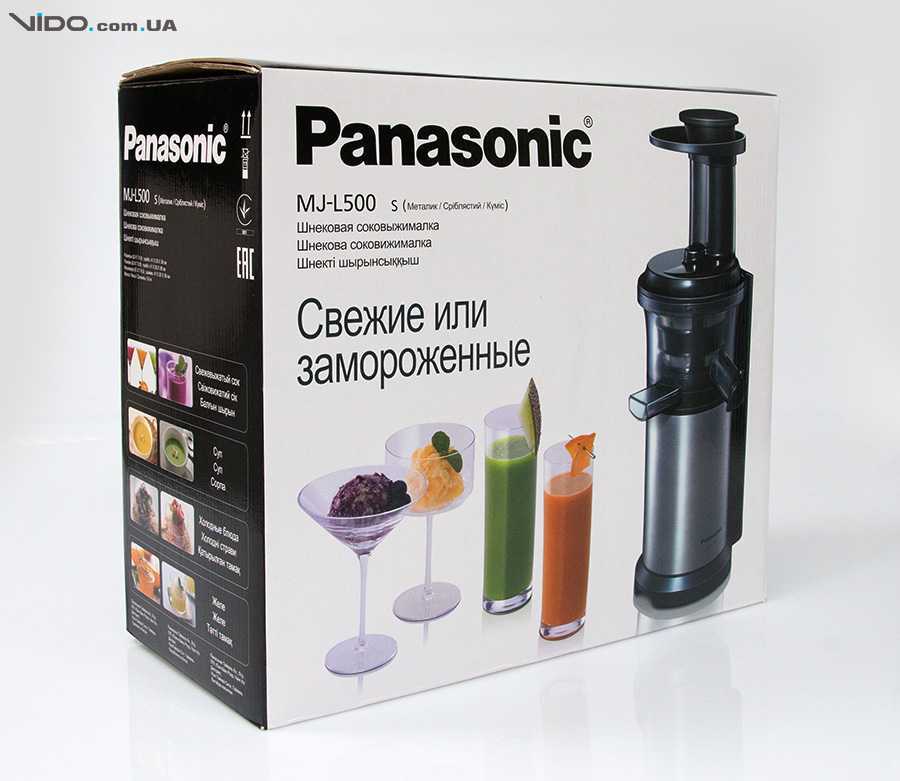 Panasonic mj-l500stq