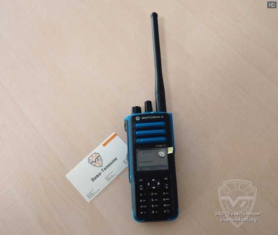 Motorola dp4801e