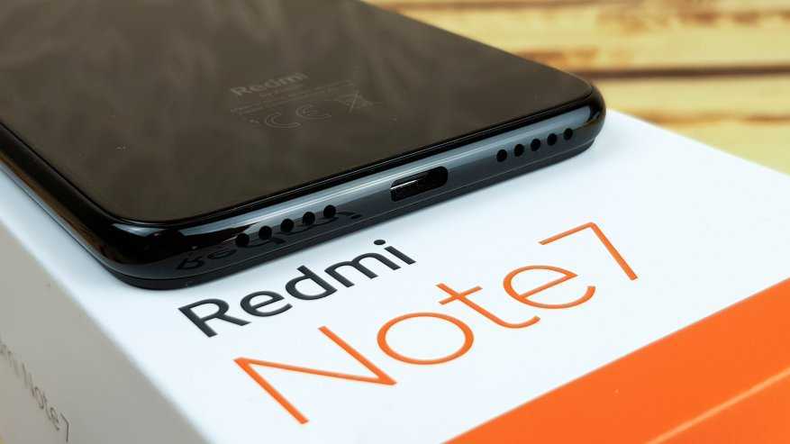 Redmi note 8 (2021): процессор mediatek и обновлённая камера - 4pda