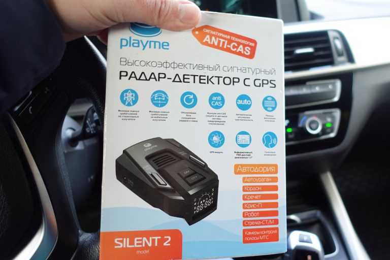 Playme playme silent 2 купить от 5590 руб в екатеринбурге, сравнить цены, отзывы, видео обзоры и характеристики - sku2641378