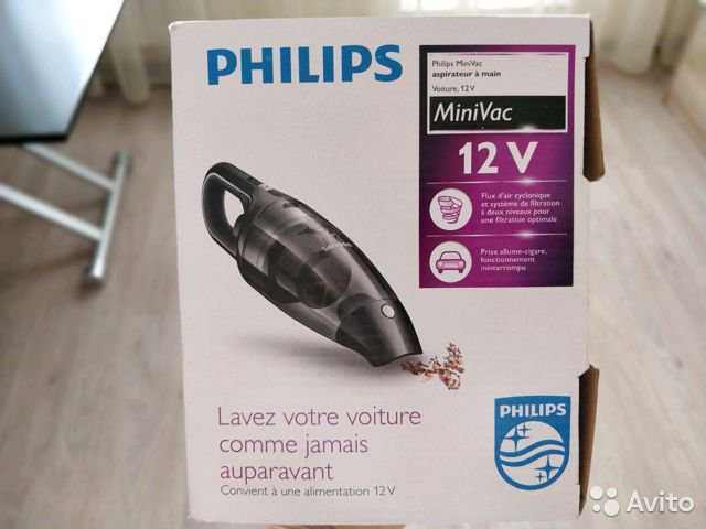 Ручной пылесос philips minivac fc6141/01 для уборки салона автомобиля