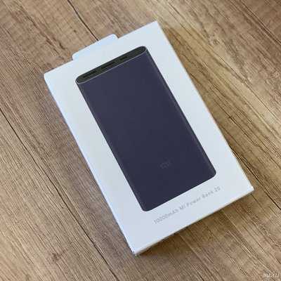 Xiaomi mi power bank pro qc (10000mah, серый) (plm03zm): характеристики и инструкция