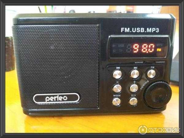 Perfeo pf-sv922 отзывы покупателей | 67 честных отзыва покупателей про радиоприемники perfeo pf-sv922