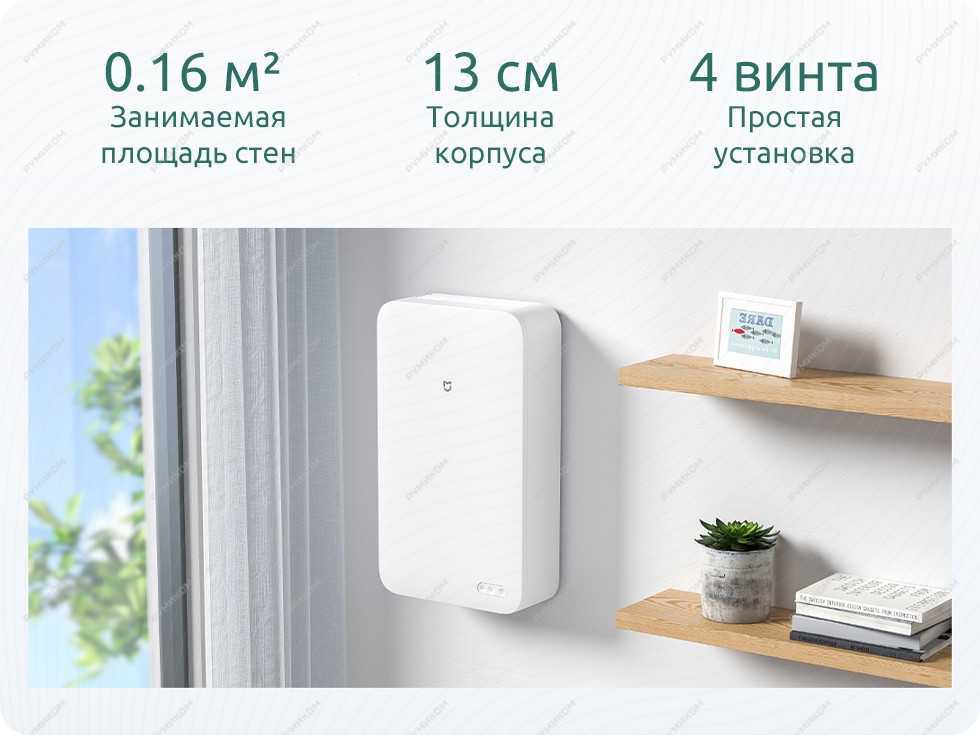 Xiaomi mijia обзор. Mijia New Fan c1 80 Air Volume MJXFJ-80-g3. Бризер Xiaomi Mijia Fresh Air Blower c1 (MJXFJ-80-g3). Xiaomi Mijia c1 80 MJXFJ-80-g3. Xiaomi Mijia Fresh Air Blower c1 MJXFJ-80-g3.