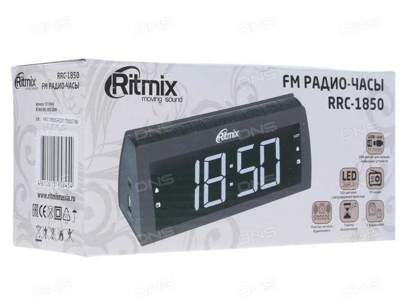 Ritmix RRC-818 - короткий, но максимально информативный обзор. Для большего удобства, добавлены характеристики, отзывы и видео.
