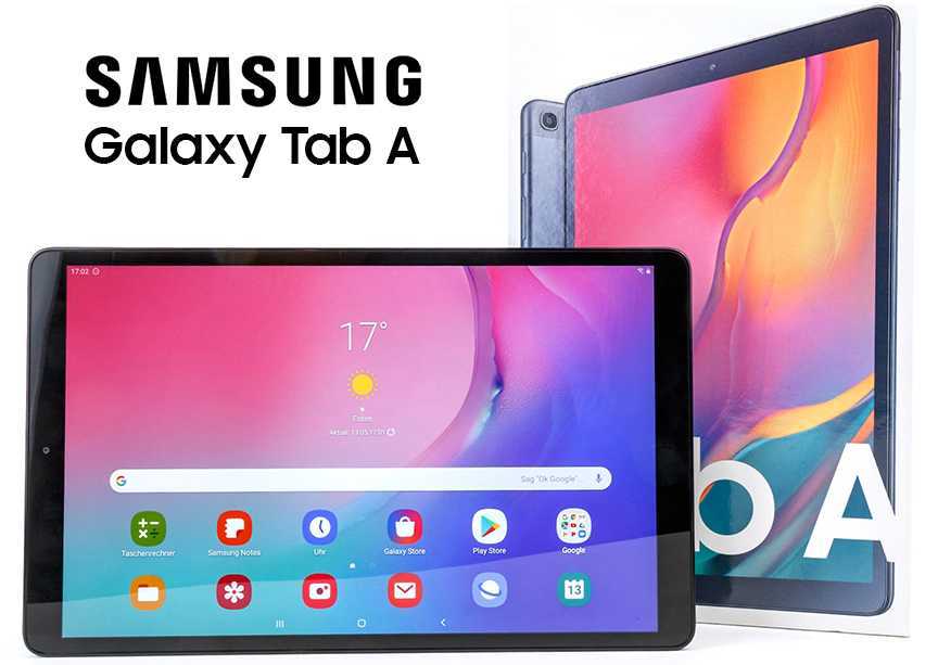 Samsung galaxy tab a 10.1 (sm-t580) vs samsung galaxy tab s2 9.7: в чем разница?