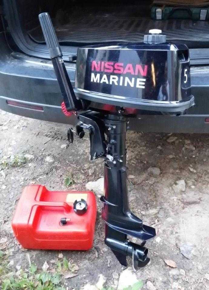 Лодочный мотор nissan marine ns 5b d1 отзывы, характеристики, цена, недостатки