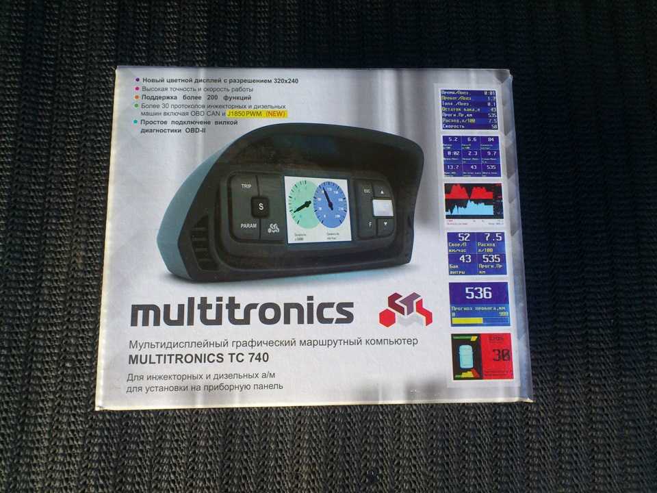Multitronics TC740 - короткий, но максимально информативный обзор. Для большего удобства, добавлены характеристики, отзывы и видео.
