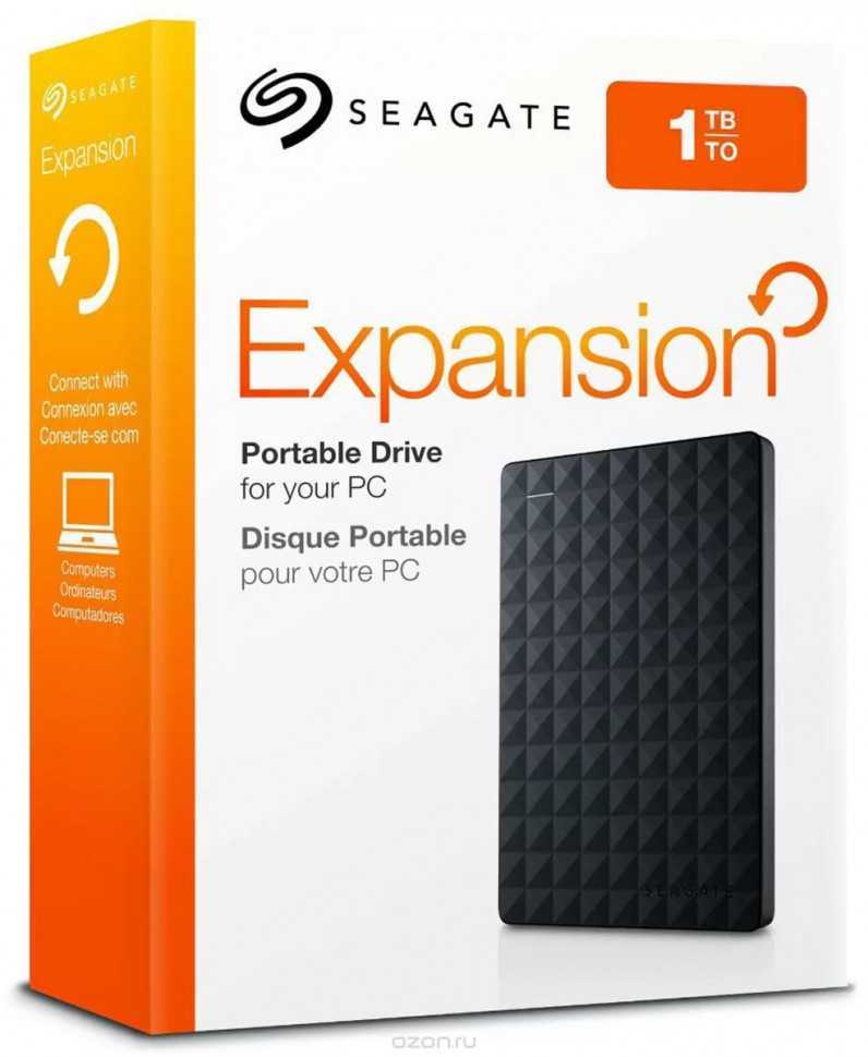 Внешний жёсткий диск seagate expansion 5 tb за 1990р. обман!