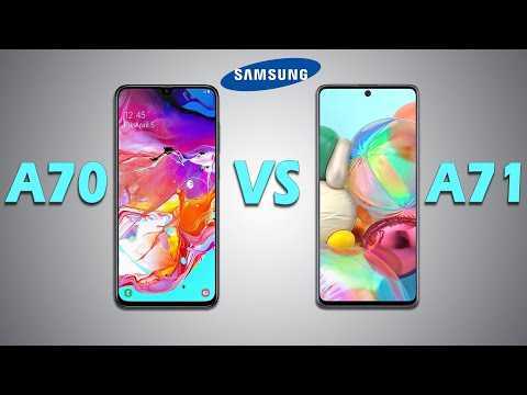 Samsung galaxy a52 vs samsung galaxy a71: в чем разница?
