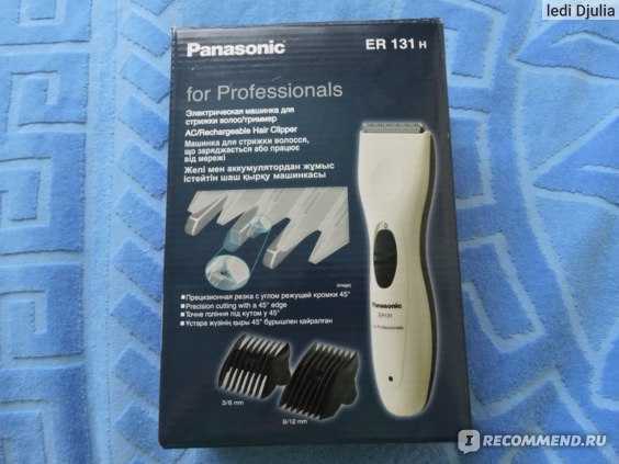 Panasonic ER-GD61 - короткий, но максимально информативный обзор. Для большего удобства, добавлены характеристики, отзывы и видео.