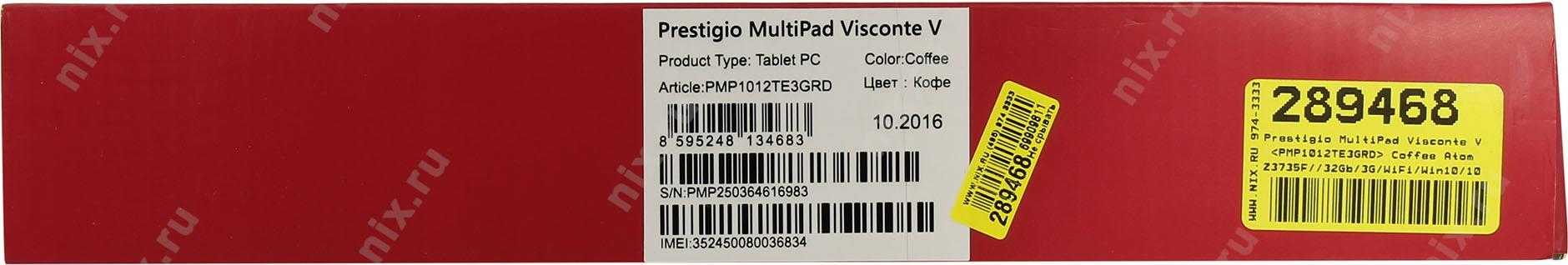 Обзор планшета prestigio multipad visconte v