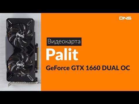 Nvidia geforce rtx 2060 super vs palit geforce rtx 2060 super jetstream
